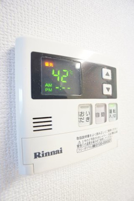 【設備】 | コーポスカイF | ※同物件・反転タイプの写真です。