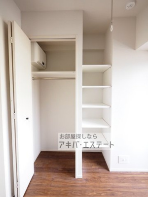 【収納】 | ラティエラ秋葉原