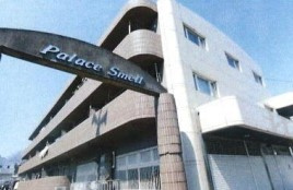 パレス・スメールB棟の外観