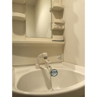 【設備】 | ベレーサ葵