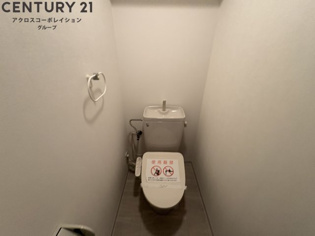 ゆったり落ち着けるトイレです。