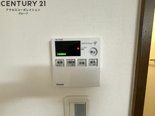 ＫＤＸレジデンス夙川ヒルズ５番館のその他物件画像