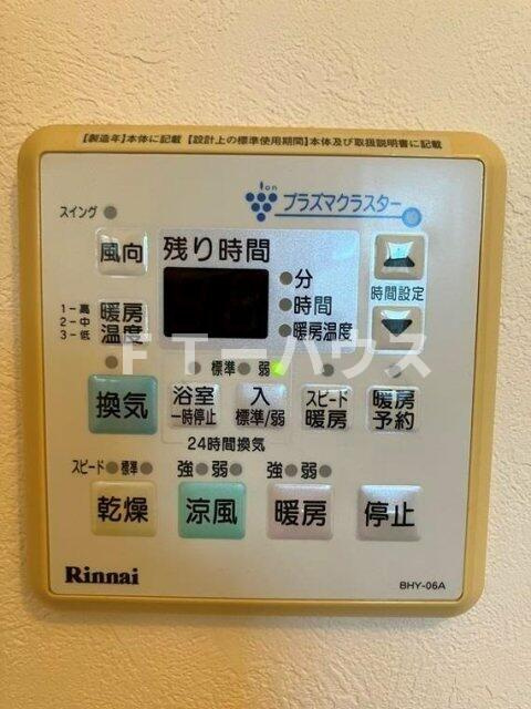 松が丘戸建の設備