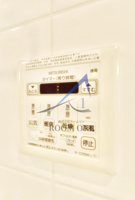 ヴァンヴェール小杉