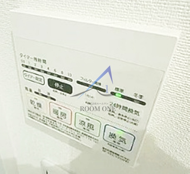 エースハイツ森下の設備|浴室乾燥機パネルです。