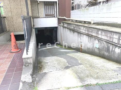 【その他】 | 赤坂コーポ