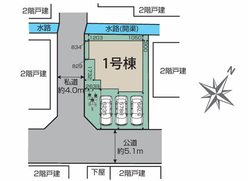 北本市中丸７丁目　新築住宅