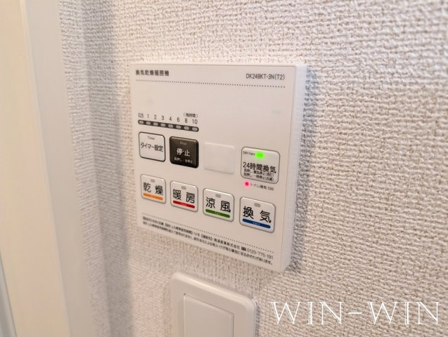 ブールバールの設備