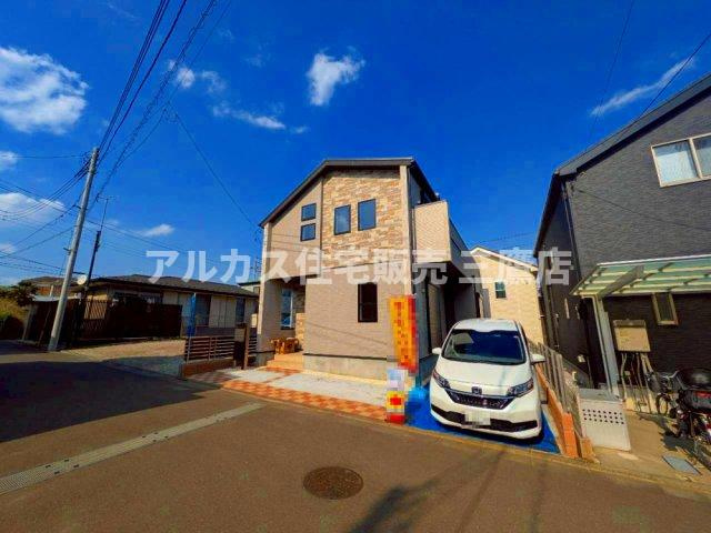 西武新宿線 西武園駅 徒歩13分 新築戸建 東村山市廻田町4丁目