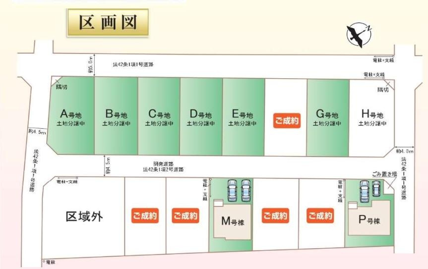 第４宮代本田　新築一戸建て　Pの区画図|M号棟