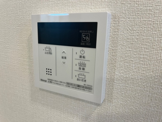 シェル　グローリー　A（Shell GloryA）の設備|給湯器パネル