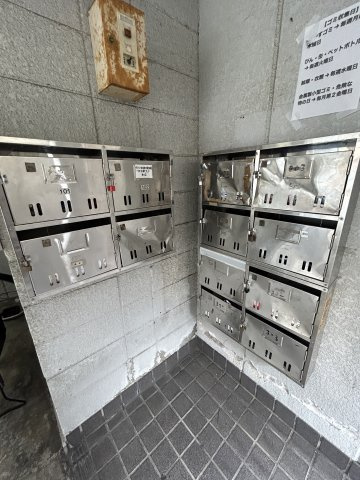 エメラルド立花Ⅱのその他共用部分