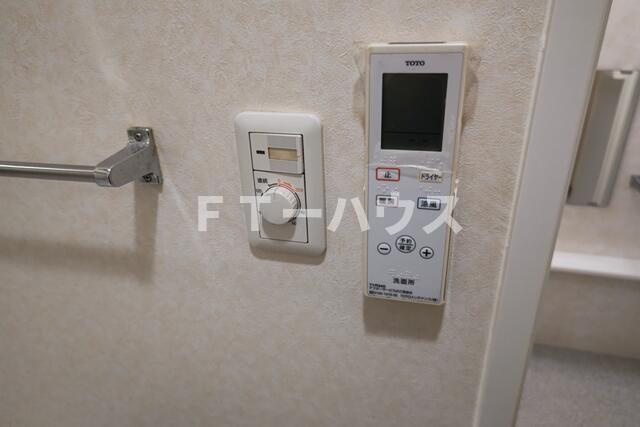 セントラルコーポ船橋　８番館の洗面所