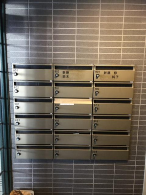 【ロビー】 | オーベルジュ三宿