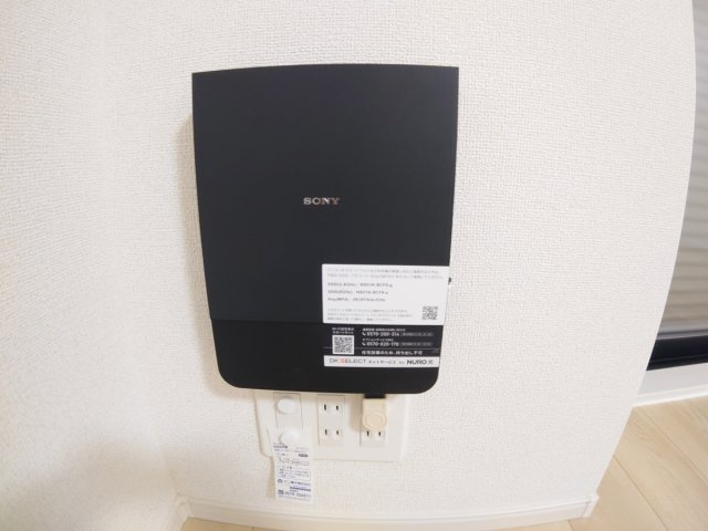 【設備】 | コンテ池田