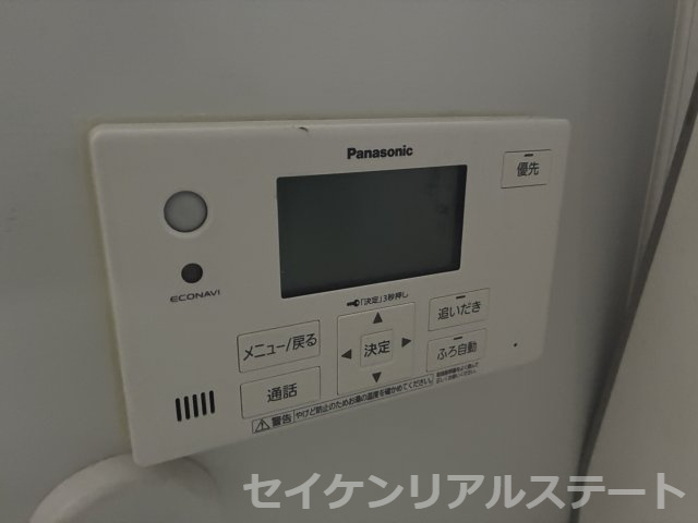 上溝　戸建の発電・温水設備