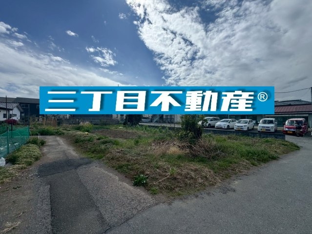 -三丁目不動産－本庄市小島6丁目　土地