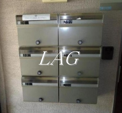 【その他共用部分】 | ソレイユ広尾 | 集合ポストです。