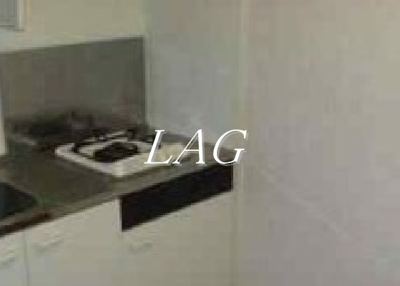 【設備】 | ソレイユ広尾 | コンロです。