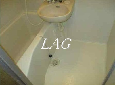 【浴室】 | ソレイユ広尾 | お風呂です。