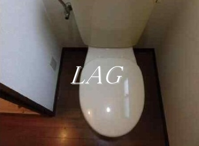 【トイレ】 | ソレイユ広尾 | トイレです。