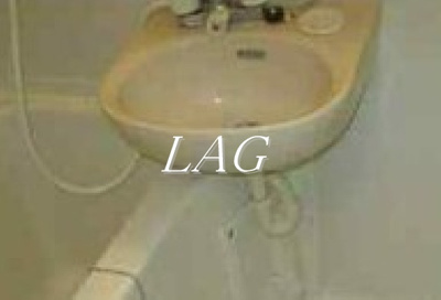 【洗面所】 | ソレイユ広尾 | 洗面台です。