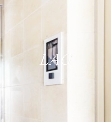 【セキュリティ】 | ネートウル中馬込 | オートロックです。