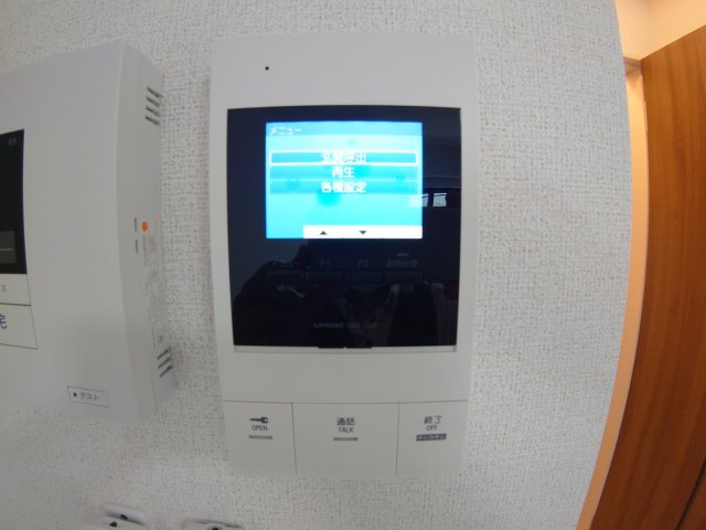 【セキュリティ】 | コンテ池田