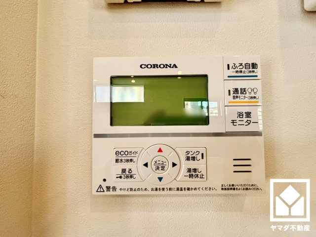 大津市月輪３丁目　4期　7号地の浴室