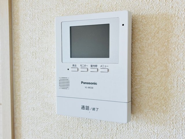 ステラ23のセキュリティ|別号数タイプ