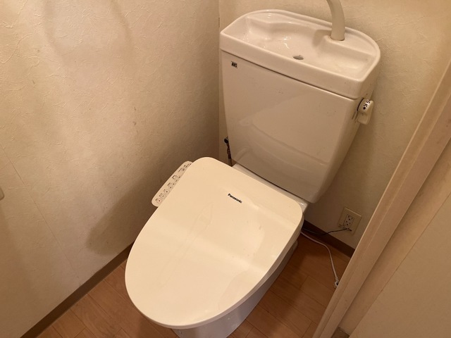 アルカディアのトイレ|シャワー付トイレ