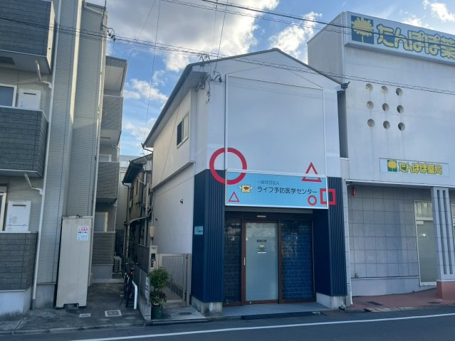 名楽町５－１３店舗の外観