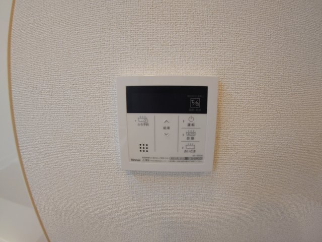 【設備】 | コンテ池田