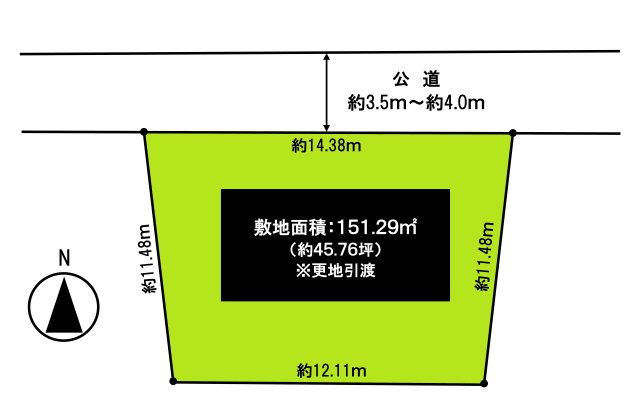 ＊建築条件なし＿二俣川と希望が丘に2駅アクセス＊＿さちが丘土地の画像