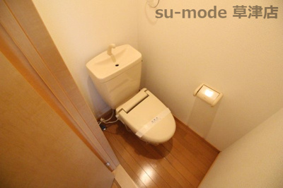 【トイレ】 | 中沢椋館 | トイレです
