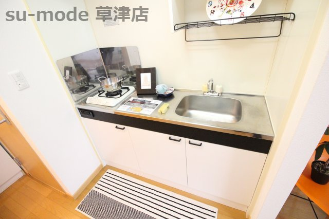 【キッチン】 | 中沢椋館 | コンパクトなキッチンで掃除もラクラク