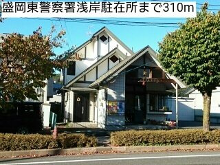 リベラル　Ｋ２の周辺|盛岡東警察署浅岸駐在所まで310m