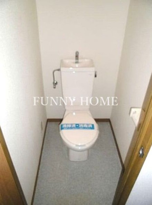 【トイレ】 | ドエル坂野