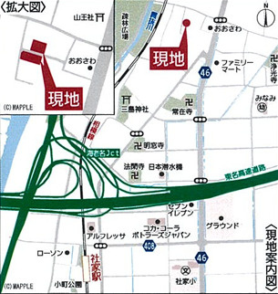 海老名市社家第16　全10棟の地図