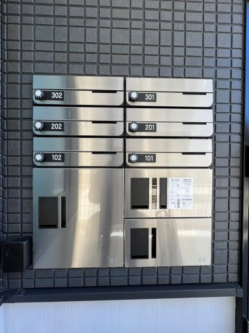 プリシェール名塚　名古屋市賃貸　仲介手数料無料のその他共用部分