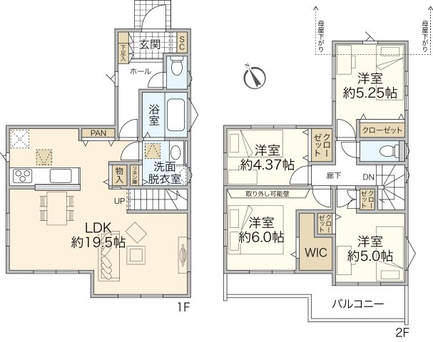 ＊南西角地＿LDK19帖の大空間＊＿VerGarden若竹町の画像