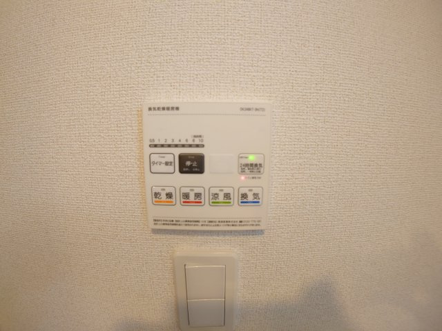 【設備】 | コンテ池田
