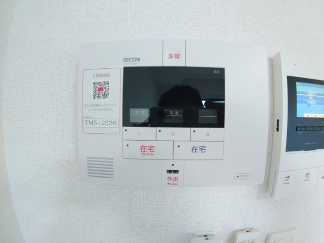 【セキュリティ】 | コンテ池田