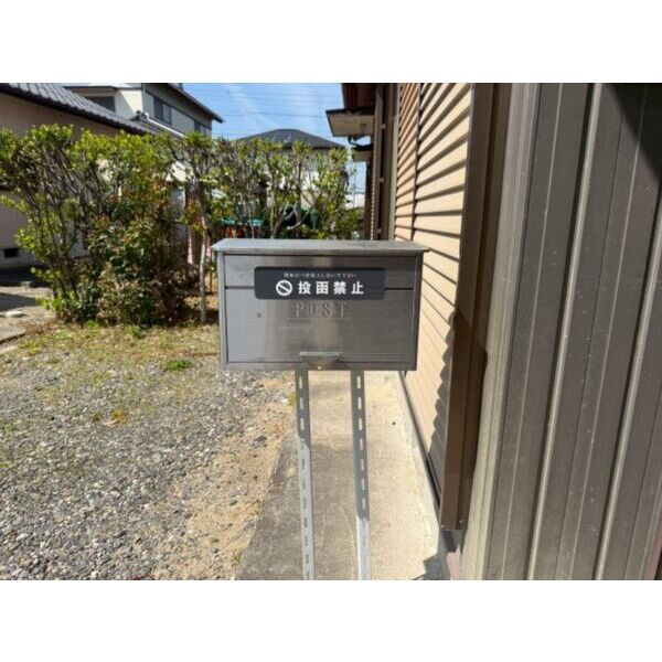 松下荘（美合西町）のその他共用部分