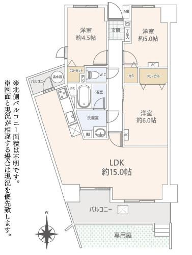 【間取り】 | ロワールマンション和白５ | 【南向き3LDK】1階のお部屋ならではの専用庭付き物件です！南向きで陽当たりも良好◎