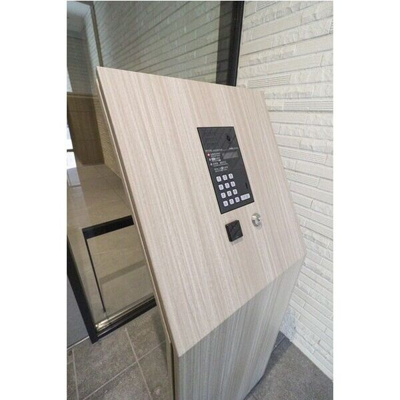 【セキュリティ】 | エル・セレーノ天満橋