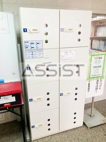 伊達坂ハイツのその他共用部分