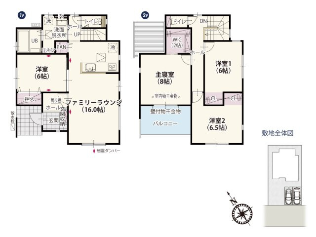 【間取り】 | LDKはストレートタイプでキッチンからも室内が見渡せる開放感のある設計。隣接した洋室は約6帖あるのでお子様のプレイスペースや在宅ワークスペースとして活用してみてもいいですね♪