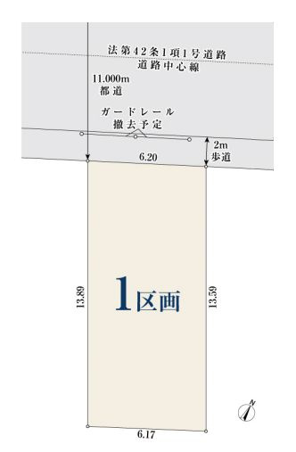 【区画図】 | 板橋区赤塚６丁目　売地 | 成増駅徒歩13分の立地に1区画建築条件無し売地登場
