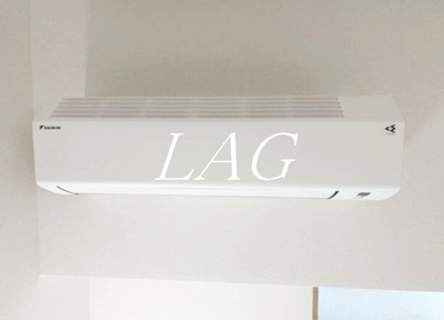 【設備】 | 上板橋アーバンライフ | エアコンです。